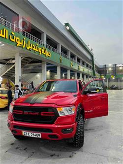 Ram 1500